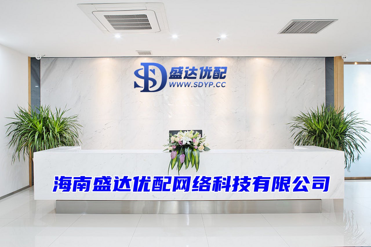 富成配资-深圳股票配资平台-配资评测网-股票配资行情